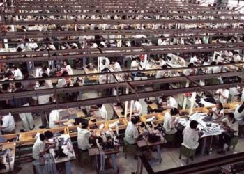 Ζώνες οικονομικής υπερεκμετάλλευσης