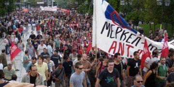 Πολιτική εξόρμηση της ΑΝΤΑΡΣΥΑ