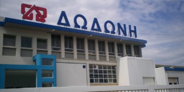 Η Ήπειρος δεν ξεπουλάει τη Δωδώνη