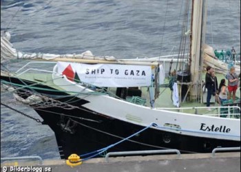 Πειρατές  Ισραηλινοί!