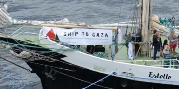 Πειρατές  Ισραηλινοί!