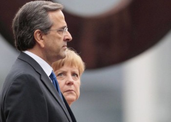 Έτσι θα γίνουμε αποικία της ΕΕ!