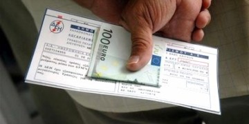 Χαράτσι: Τελικά μόνο οι φτωχοί πλήρωσαν