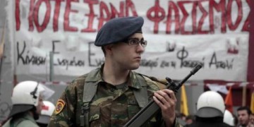 Όλοι στο δρόμο ενάντια στο φόβο