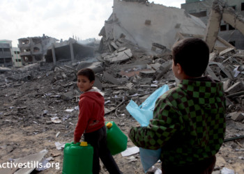 Κτηνωδία στην Γάζα από το κράτος – τρομοκράτη