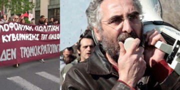 Συλλήψεις: Δεν μας φοβίζουν, αυτοί τρέμουν την οργή του λαού!