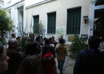 Ξαναβγάζοντας την ιστορία στο δρόμο