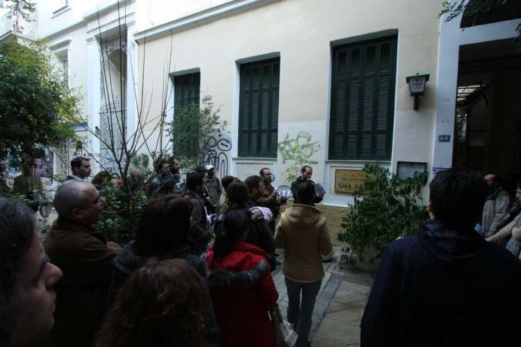 Ξαναβγάζοντας την ιστορία στο δρόμο