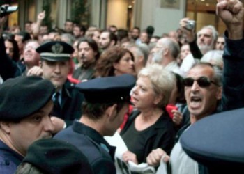 Αθώωση των τριών κατηγορουμένων: Η αλληλεγγύη νίκησε!