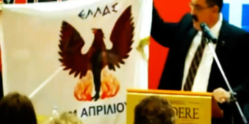 Χρυσή Αυγή: Το πουλάκι χάιλ