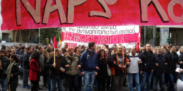 Επιβίωση σε δόσεις, αγώνας με δόσεις;