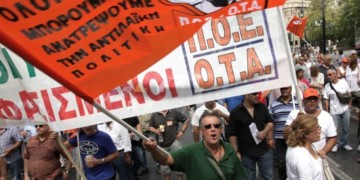 Δήμοι: Αναστολή και όχι τέλος της μάχης