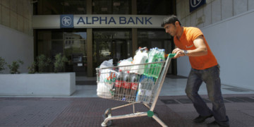 Το κόλπο της επαναγοράς