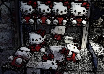 Θέμα: Αστική ολοκληρωτική δημοκρατία.