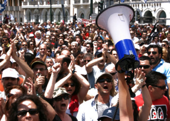 Σταθεροποίηση της επίθεσης ή κλονισμός και ανατροπή της;