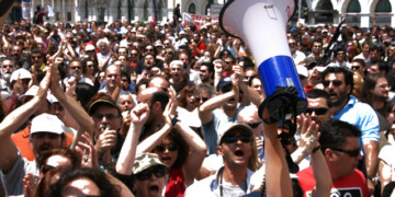 Σταθεροποίηση της επίθεσης ή κλονισμός και ανατροπή της;