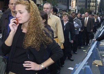 Ο πλανήτης των ανέργων