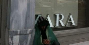 Το άθλιο πρόσωπο της φιλανθρωπίας