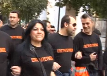 Βγήκαν αξύριστοι, άρχισαν τα «μούσια»