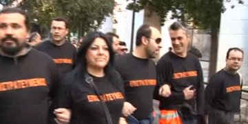 Βγήκαν αξύριστοι, άρχισαν τα «μούσια»