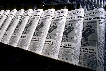 Ποινικοποίηση  του ρεπορτάζ. Για την αγωγή στην «Αυγή»