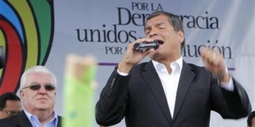 Θριαμβευτική επανεκλογή Κορέα στον Ισημερινό