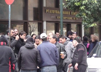 Νικηφόρα και μαζική εργατική παρέμβαση στο Βόλο