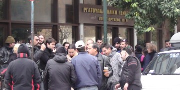 Νικηφόρα και μαζική εργατική παρέμβαση στο Βόλο
