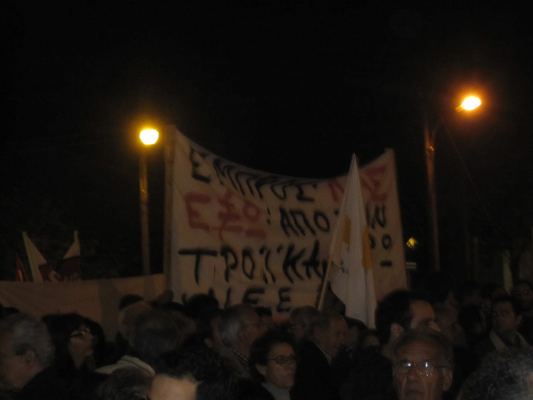 Αριστερά και ευρώ: Αν παραμείνει «ταμπού» θα γίνει χαρακίρι!