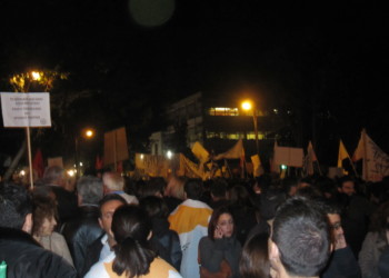 Σκηνικό λαϊκής ανταρσίας