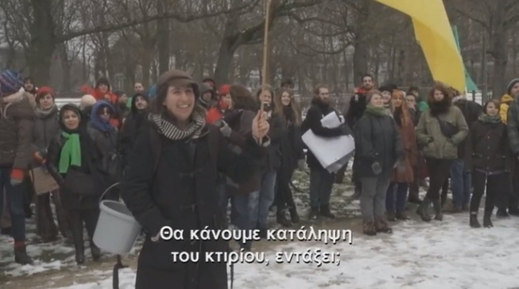 Για μια άνοιξη στην Ευρώπη