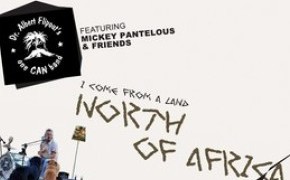 Δισκοκριτική: I COME FROM A LAND NORTH OF AFRICA