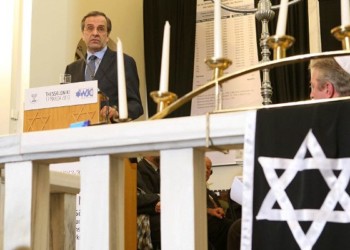 Μνημείο υποκρισίας τα δάκρυα Σαμαρά για το Άουσβιτς