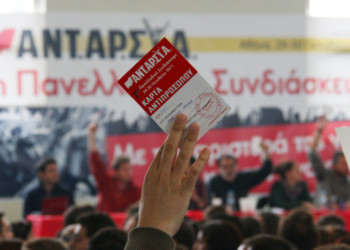Με όπλο την πρόταση της ΑΝΤΑΡΣΥΑ
