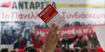 Με όπλο την πρόταση της ΑΝΤΑΡΣΥΑ