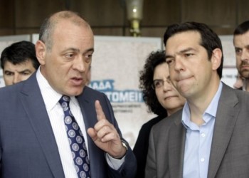 Αποχαιρέτα τον το ΣΥΡΙΖΑ που χάνεις
