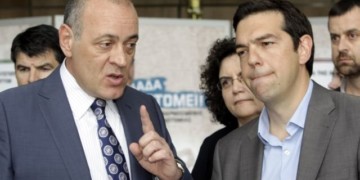 Αποχαιρέτα τον το ΣΥΡΙΖΑ που χάνεις