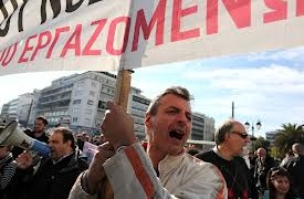 Βαρβαρότητα χωρίς σύμβαση εργατικοί αγώνες χωρίς όρια