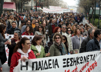 Η ρωγμή που άνοιξαν οι καθηγητές