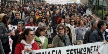 Η ρωγμή που άνοιξαν οι καθηγητές