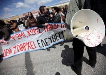 Απεργία διαρκείας τώρα!