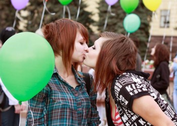 Ημέρα κατά της ομοφοβίας