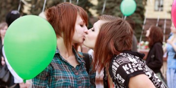 Ημέρα κατά της ομοφοβίας