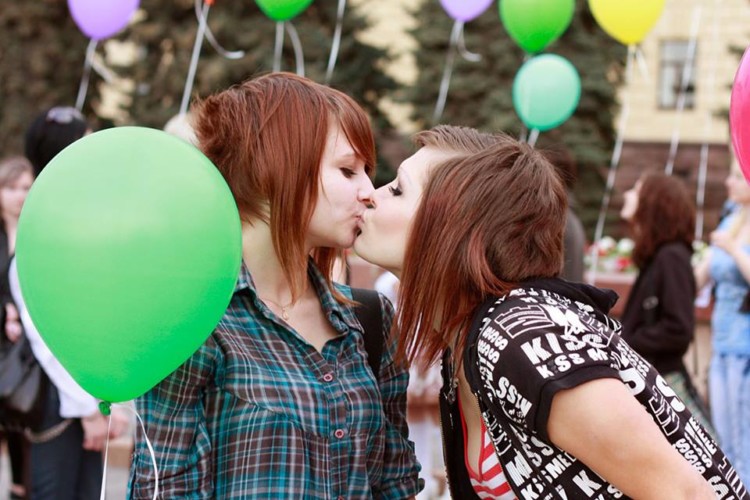 Ημέρα κατά της ομοφοβίας