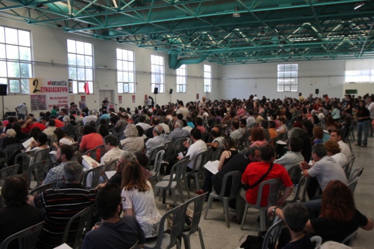 ΣΥΝΔΙΑΣΚΕΨΗ ΑΝΤΑΡΣΥΑ:  Με την αισιοδοξία της θέλησης και της ελπίδας