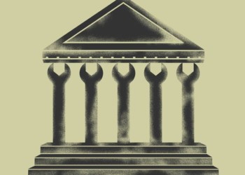 Θέμα: Πιο αδύναμη αλλά επικίνδυνη η νέα κυβέρνηση