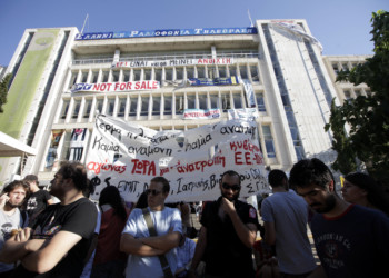 Θα στείλουν  τα ΜΑΤ στην ΕΡΤ;