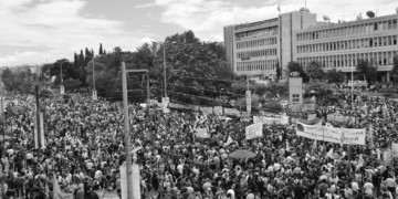 ΕΡΤ: Η Μαύρη Οθόνη έγινε η σταγόνα που ξεχείλισε το ποτήρι