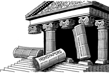 Θέμα: Πιο αδύναμη αλλά επικίνδυνη η νέα κυβέρνηση