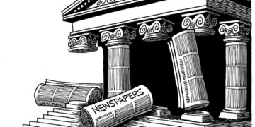 Θέμα: Πιο αδύναμη αλλά επικίνδυνη η νέα κυβέρνηση